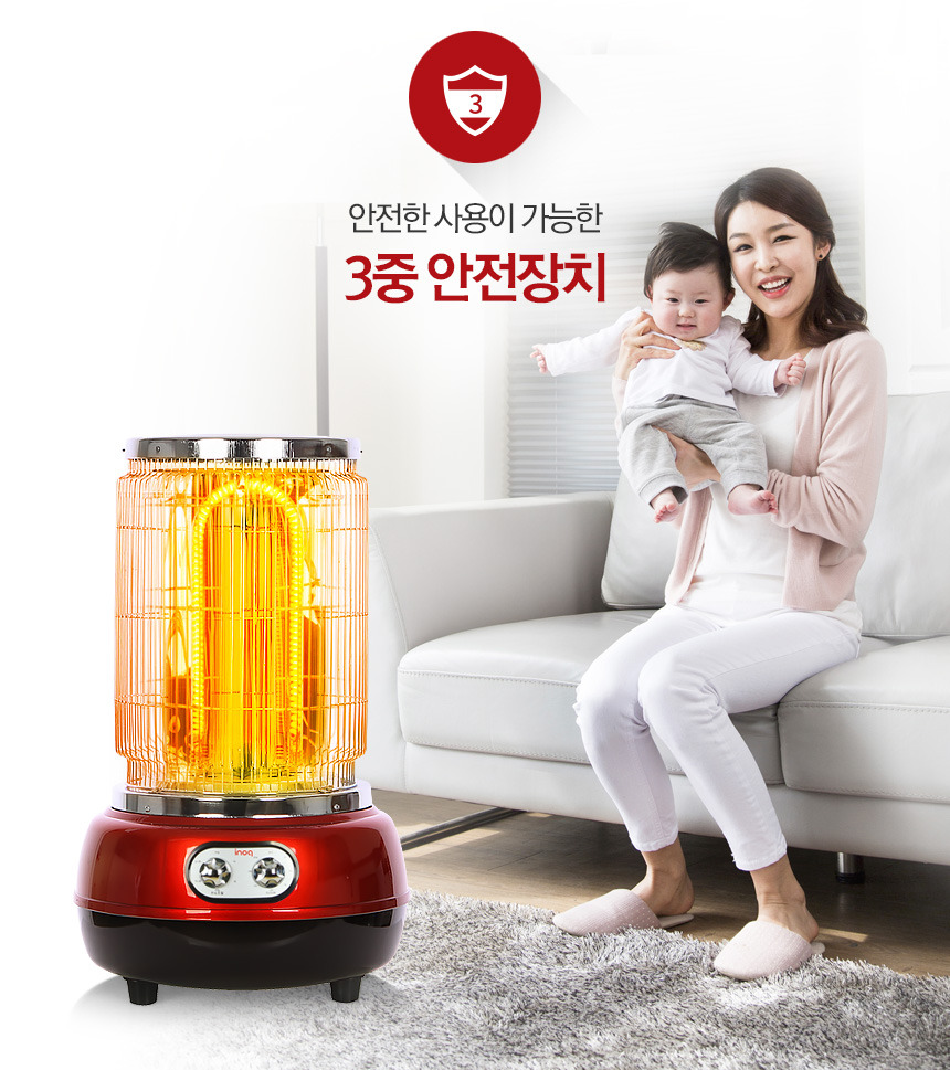 전기난로 온풍기 벽난로 히터 열풍기