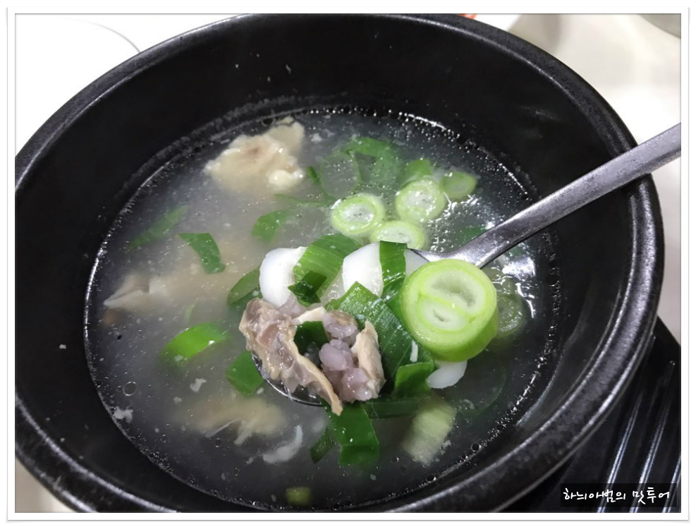 부여통닭 이미지