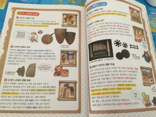 더블클릭을 하시면 이미지를 수정할 수 있습니다