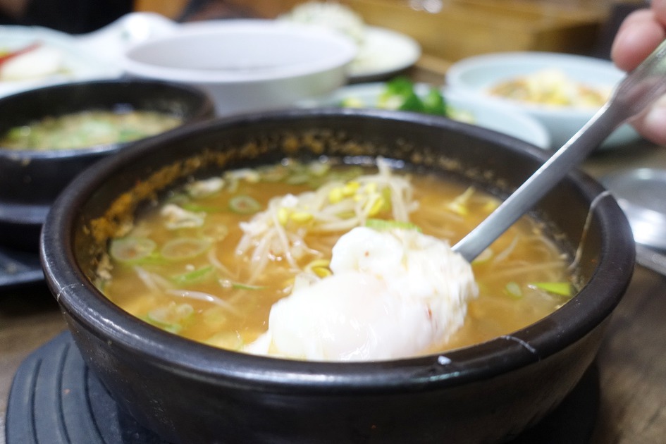 따듯한 콩나물국밥이 생각이나 오랜만에 들린 신림동 윤씨네 ~