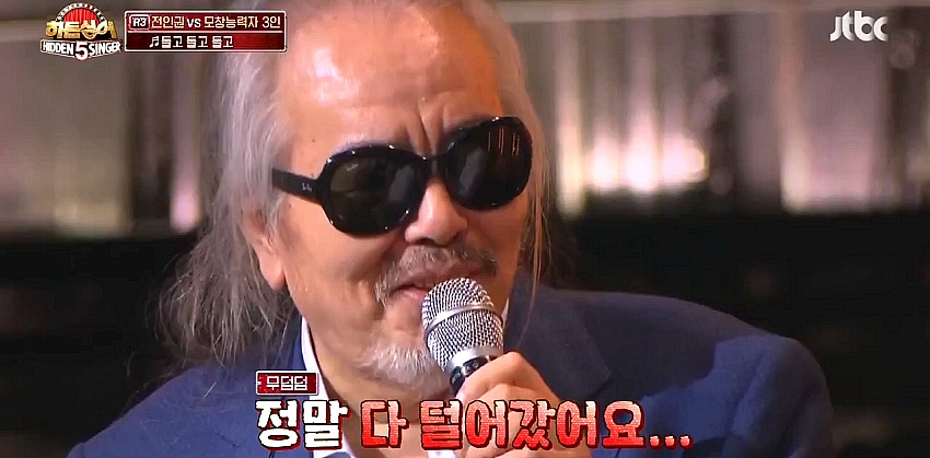 전인권의 '돌고 돌고 돌고'  작곡하게 된 재미난(?) 사연!