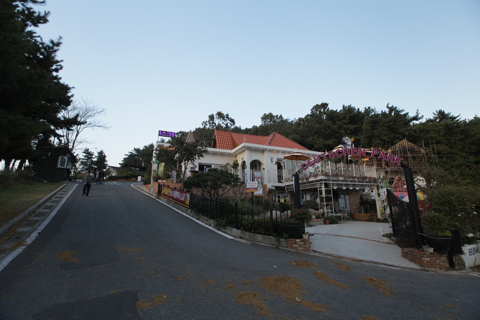 중년의 수학여행으로 떠난 남해 독일마을