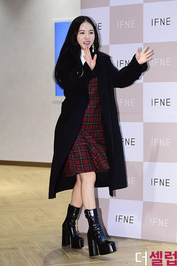 민효린