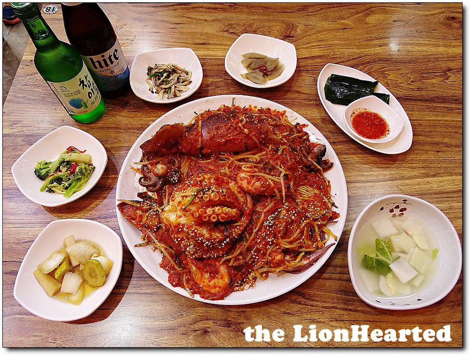 해송아구찜 이미지