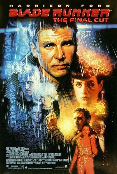 [영화] SF영화 "블레이드 러너" "블레이드 러너 2049"