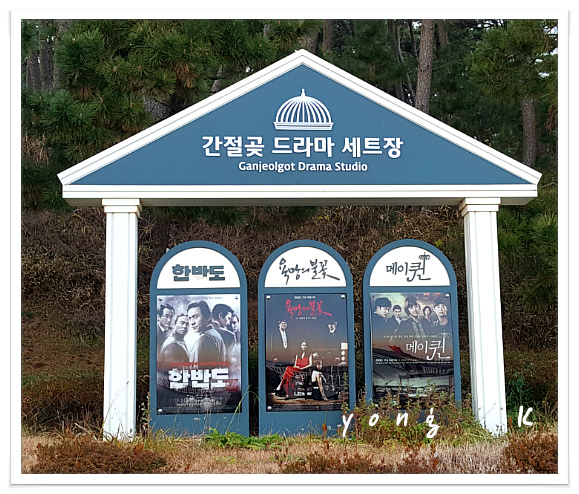 해변으로 이미지