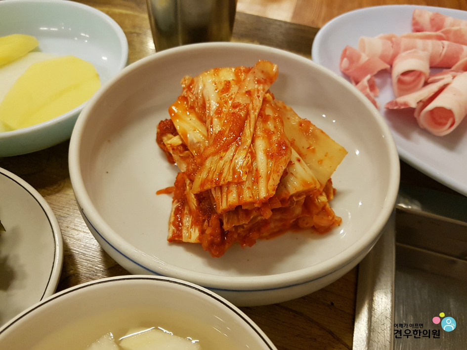 자연석돌구이 이미지