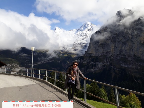  스위스 뮤렌관광, 