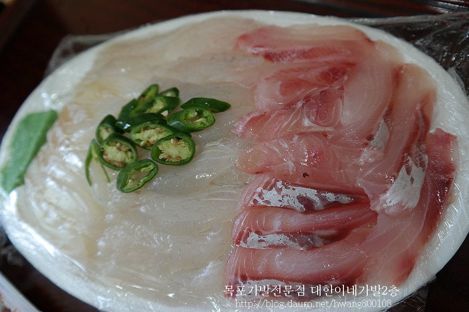 선어회 가발샵 고객님의 선물 너무 맛있어요