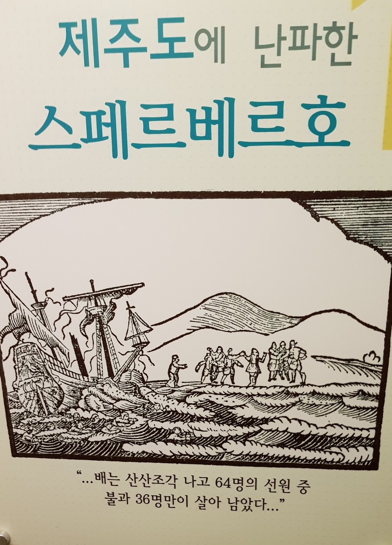 병영성 이미지
