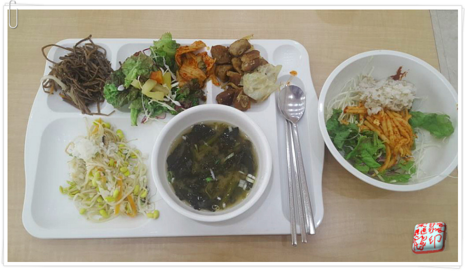 구내식당 이미지