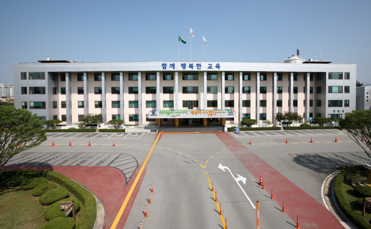 충북교육청 2020학년 고교 입학 기본 계획 발표[미래뉴스&미래교육신문 제공]