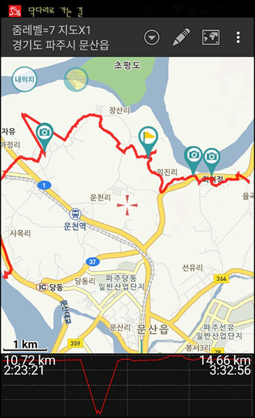 옥류관칡냉면 이미지