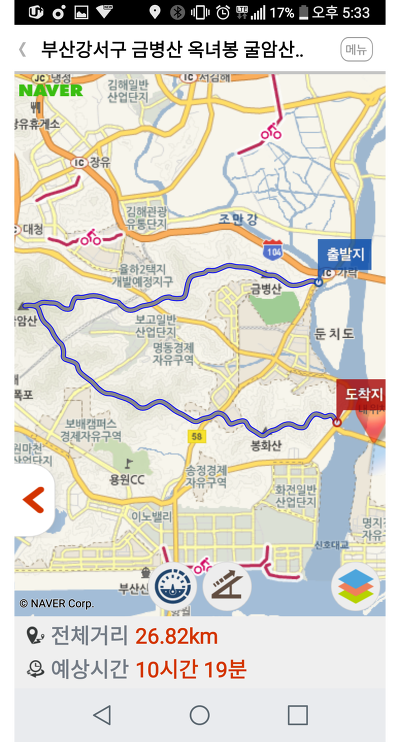 굴암산 이미지