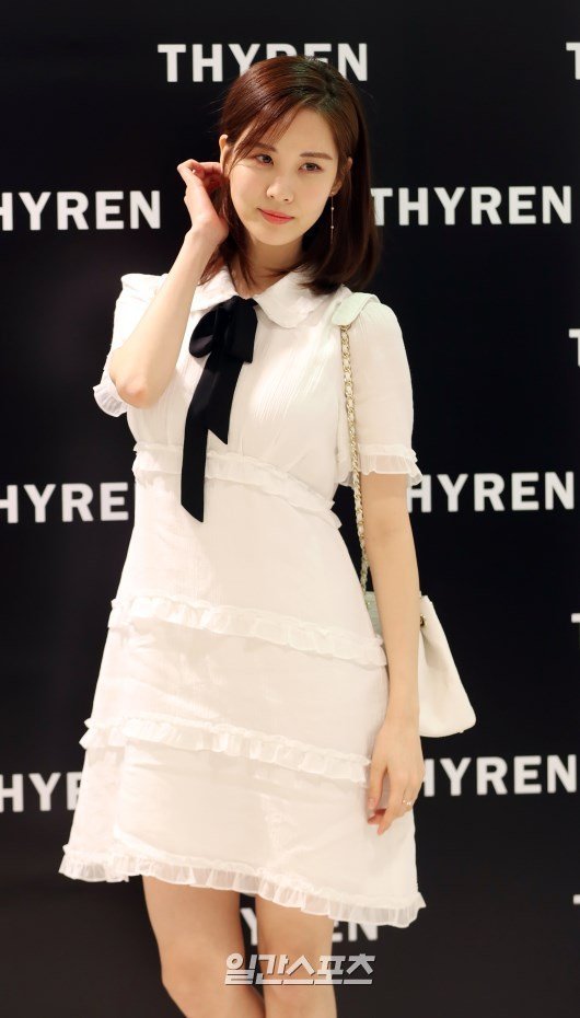 소녀시대 서현