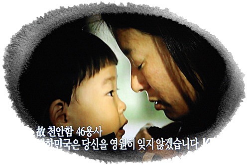 김영철을 거부한다