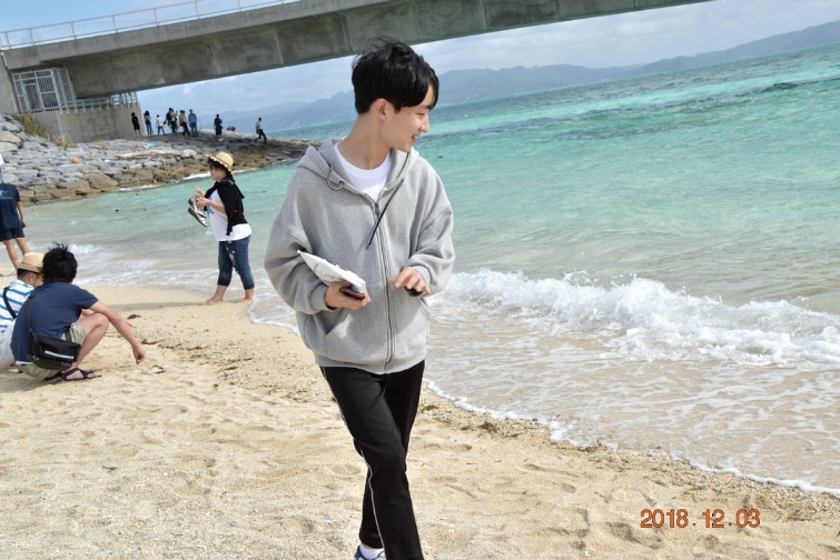 손주와(일본) 오키나와를가다 
