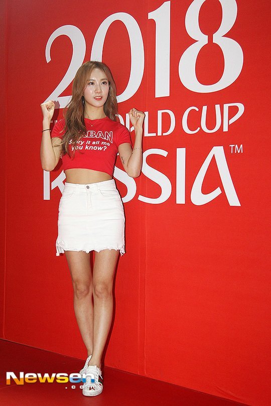 스텔라 소영 