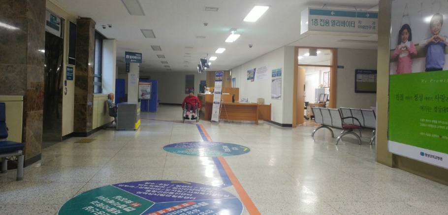무명초 어머님의 병간호 일기 3월.