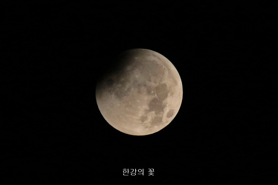 개기월식