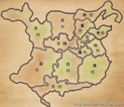 위촉오 삼국의 영토와 인구비교