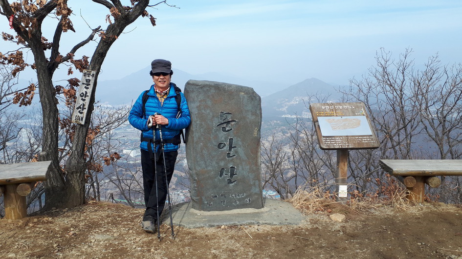 북한강 을 바라보며 걷는 산행길  문안산