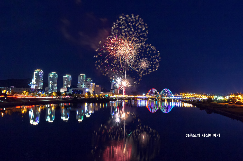 견우직녀축제 불꽃놀이