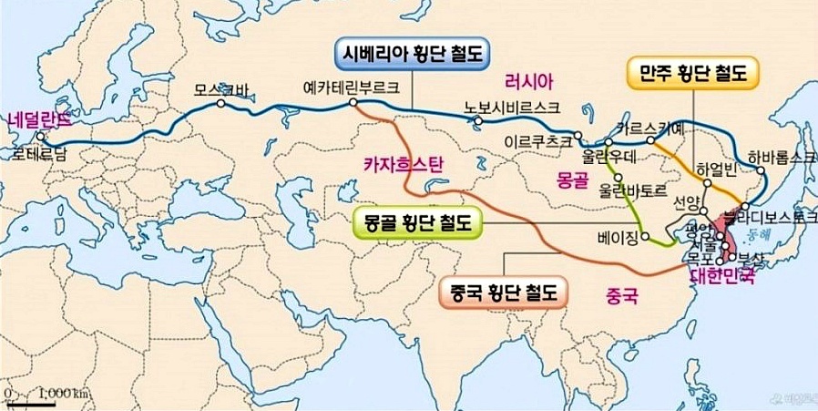 '동아시아 철도공동체'로 안중근 동양평화론 실현해야 / ﻿최재덕 원광대 한중관계연구원 정치외교연구소장
