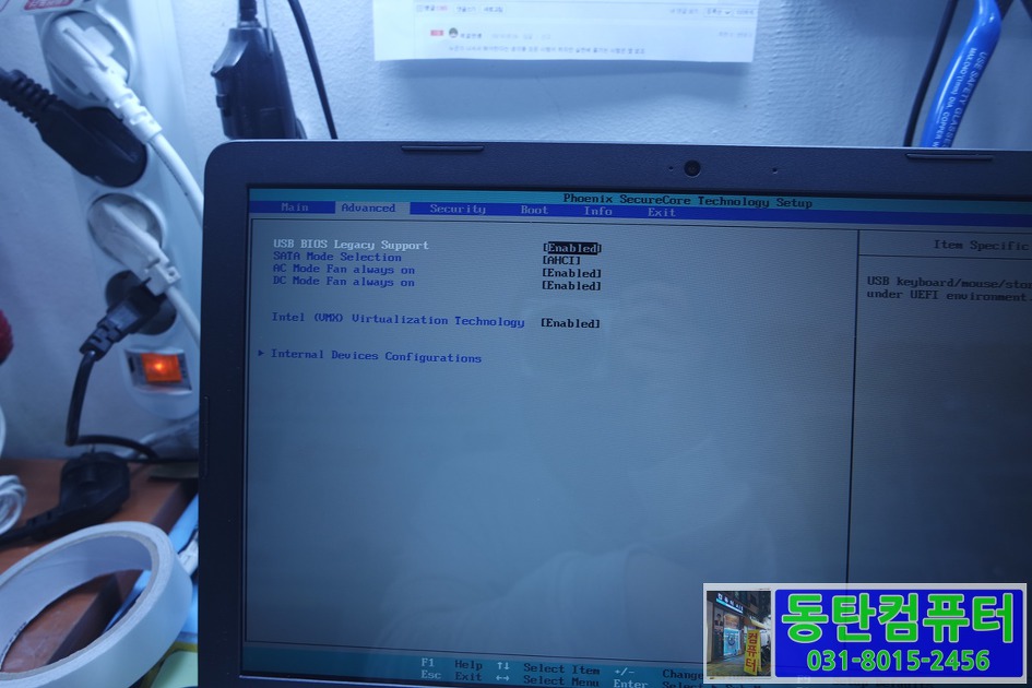 LG 15UD480-GX38K 외관