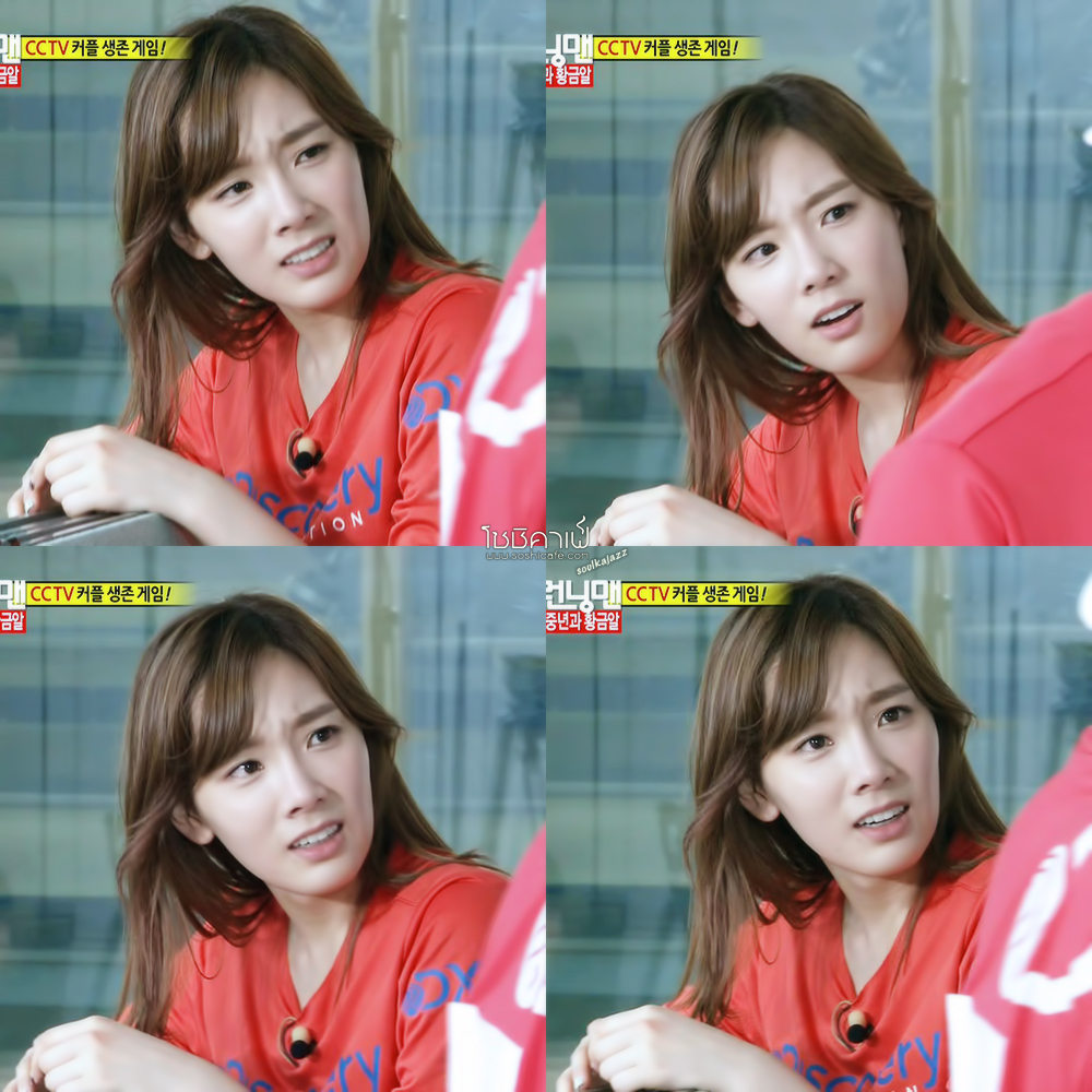 [INFO][16-09-2012]TaeYeon @ "Running Man" Ep 112 - Page 3 1109A1495061A1491886F5